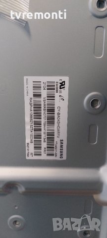 Main board  KANT SU2E AU7000 BN9653075F For Samsung Ue43Au7172U, снимка 6 - Части и Платки - 37512441