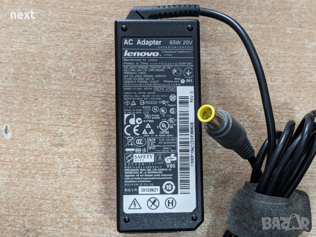 Оригинално зарядно за Lenovo 45W, 65W, 90W, 135W, 230W + Гаранция, снимка 3 - Части за лаптопи - 40249873