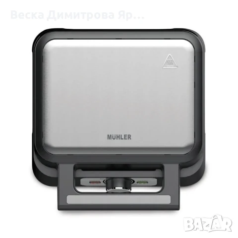 Уред за гофрети Muhler МНТ-1666WXL 1600W, снимка 4 - Други - 51033090