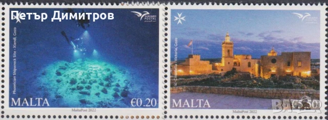 Чисти марки Крепост Морско дъно Euromed Postal 2022 от Малта