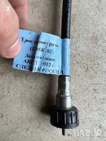 ГВ300Ж-02 жило километраж ГАЗ 66 ПАЗ УРАЛ 3700мм  Нов оригинален, снимка 4 - Части - 39265834