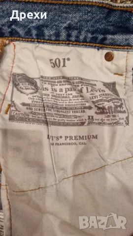 Дамски дънки LEVI'S, снимка 6 - Дънки - 48977585