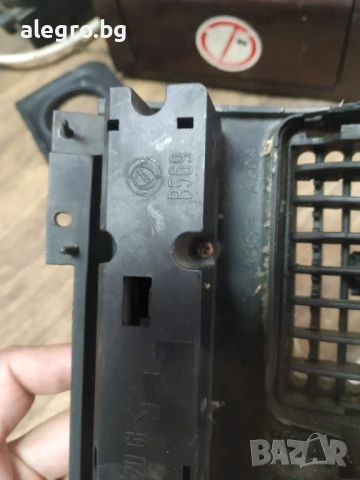 Централни духалки + бутони Fiat Punto 1993-1999 222898 F& C, снимка 6 - Части - 50760593