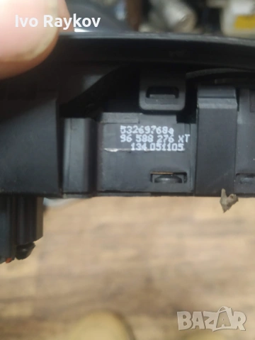 Панел копчета ел стъкла 5326970 ,  Peugeot 407 , 96588276XT , снимка 7 - Части - 53283775