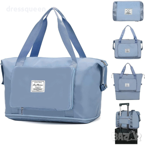 4195 Джобна сгъваема пътна чанта, удобна за ежедневна употреба, като ръчен багаж по време на пътуван, снимка 6 - Други - 44908829