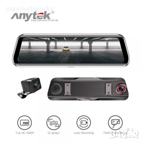 Авторегистратор в огледало, с втора изнесена камера, 1080p, ADAS, 7 инча дисплей, модел T900+