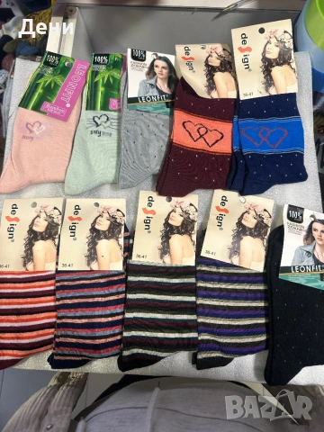 ЧОРАПИ 0.30€