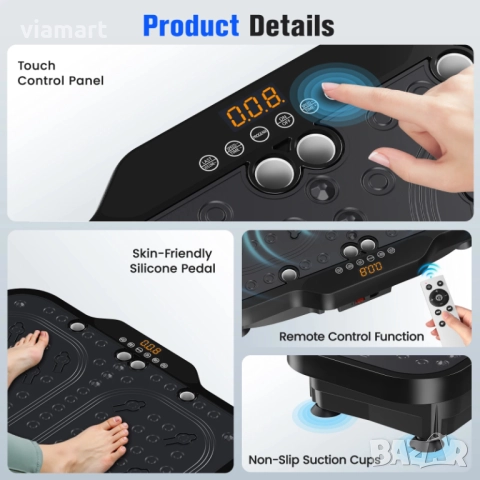 Вибрираща платформа/ Виброплатформа за отслабване LMS-031 – 180 скорости, Bluetooth, дистанционно и , снимка 4 - Фитнес уреди - 52343631