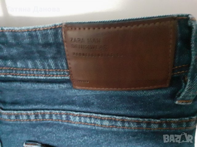 Мъжки дънки, снимка 4 - Дънки - 22356883