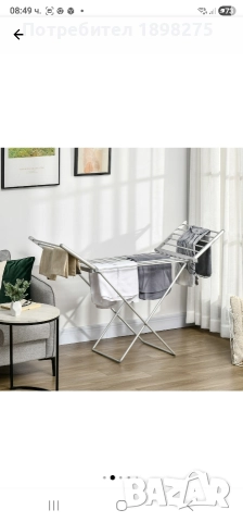 Продавам електрически сушилник