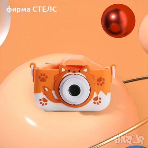 Дигитален детски фотоапарат STELS Q60s, Дигитална камера, Снимки, Игри, снимка 11 - Други - 44043534