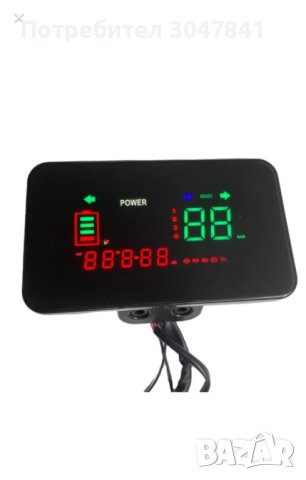Цифровият LCD дисплей, снимка 2 - Части за велосипеди - 40306449