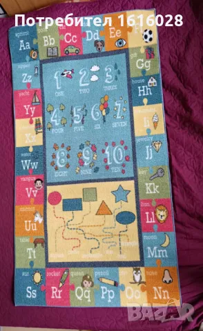 Детски образователен килим с цифри,букви,картинки и фигури на Paco Home., снимка 12 - Други - 49721170