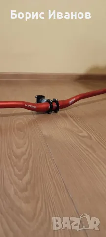 Продавам бар и лапа!, снимка 3 - Части за велосипеди - 47930763