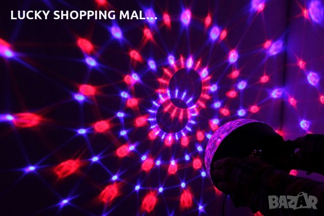Bluetooth Диско лампа с вградени тонколонки + Флашка USB LED Light, снимка 4 - Настолни лампи - 16604136