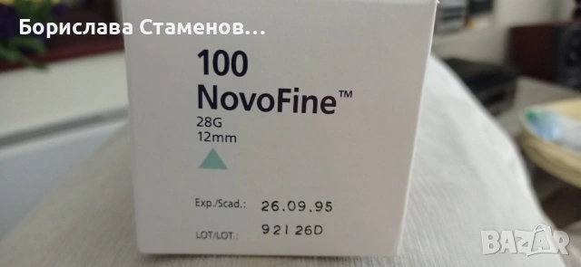 Игли  за  инсулинови писалки Novo Nordisk, снимка 2 - Медицински консумативи - 53583934