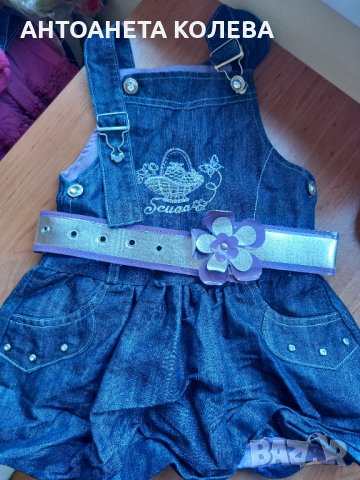 дънкови гащеризони за момичета  до 2 -3 год