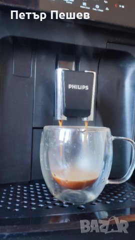 Кафеавтомат Philips EP1200 1500w перфектно еспресо кафе керамична мелачка , снимка 6 - Кафемашини - 43473760