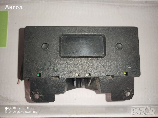 Часовник за Peugeot 206 