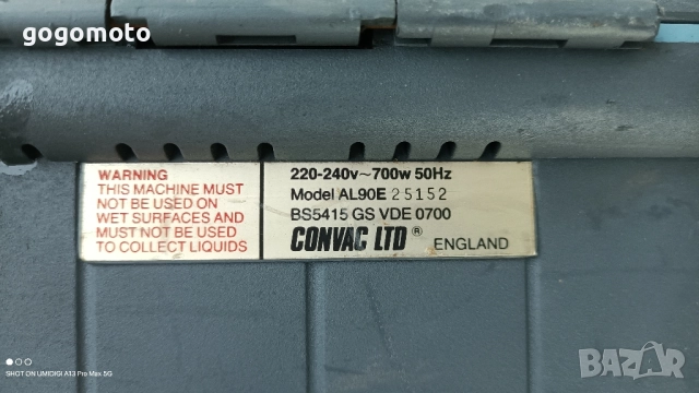 Прахосмукачка CONVAC PRO AL90 за тонери лазерни принтери или фотокопирни машини, КАТО НОВА, снимка 18 - Други машини и части - 51825905