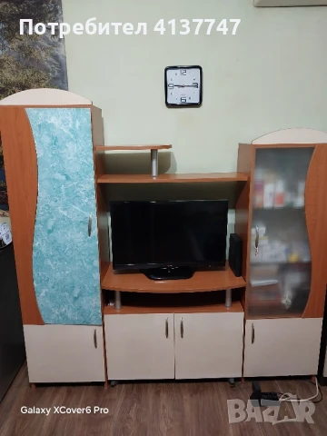 продавам холна секция 200лв 