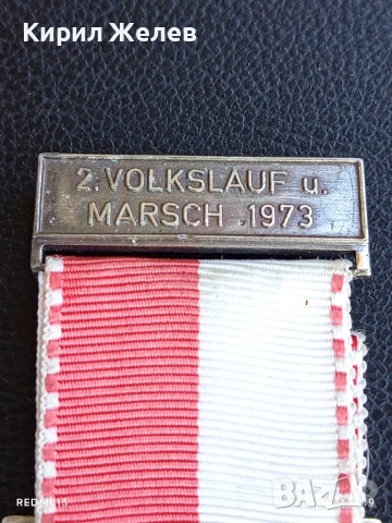 Медал от второто издание на НАРОДЕН ДЯГ и МАРШ 1973г. Германия за КОЛЕКЦИОНЕРИ 50097, снимка 5 - Антикварни и старинни предмети - 51356755