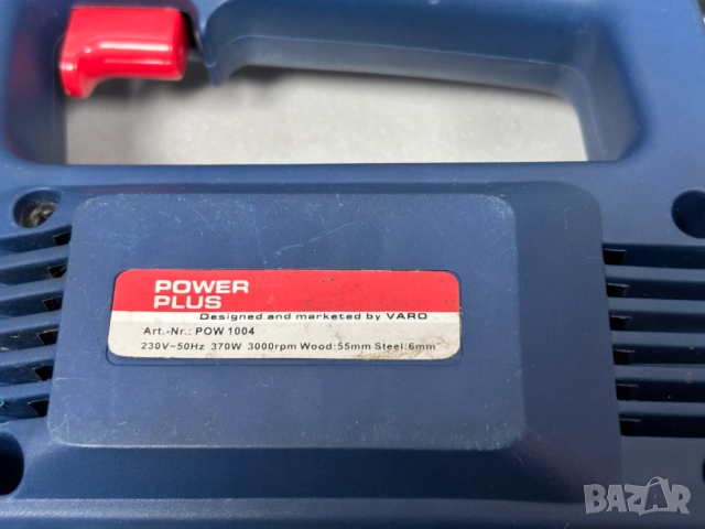 Трион пробивен/Зеге/ POWER PLUS POWX1007 / 350 W /, снимка 13 - Други инструменти - 52882514