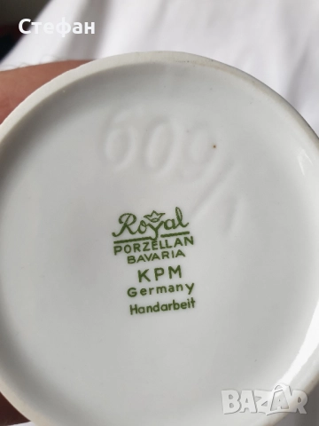 Дизайнерска порцеланова ваза , снимка 6 - Антикварни и старинни предмети - 51967524