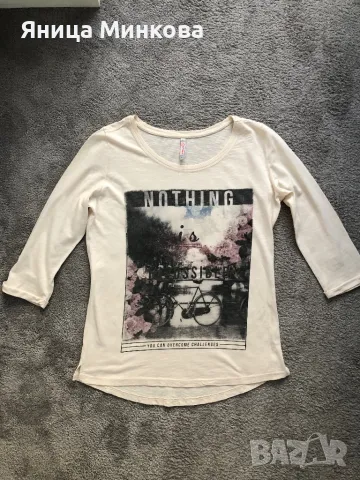 Дамска блуза FB Sister