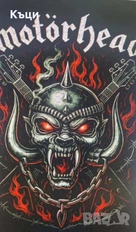 Суитчърт на Моторхеад.