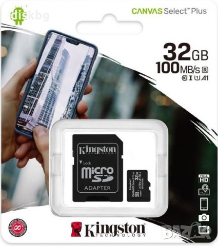 Бърза MicroSD 32GB Kingston (class10) - нова карта памет, запечатана 