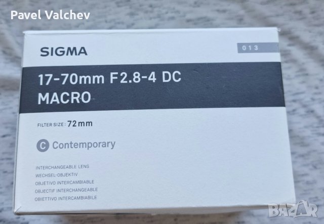 Sigma 17-70 f/2.8-4 DC Macro OS HSM Contemporary за Canon EF-S -чудесна опция за Sony E тела с MC-1, снимка 6 - Обективи и филтри - 43152551