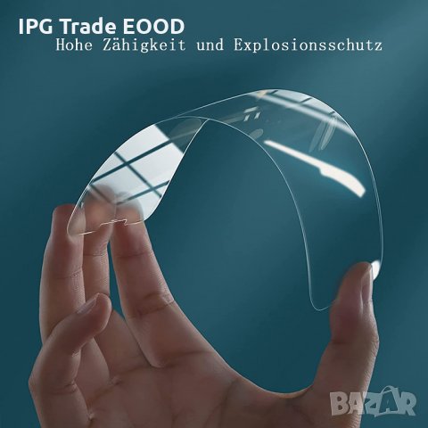 iPhone 13 / 13 Pro - 9H прозрачен стъклен протектор , снимка 6 - Фолия, протектори - 34605548