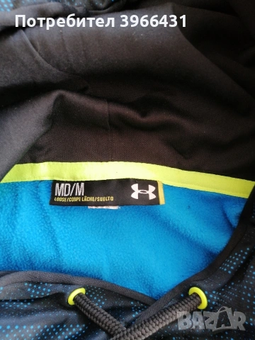 Суичър - Under Armour , снимка 4 - Суичъри - 53101626