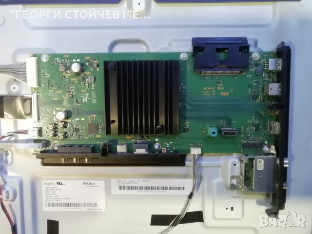 SONY   KD-55XE7005  СЪС СЧУПЕН ДИСПЛЕЙ, снимка 4 - Части и Платки - 34993048