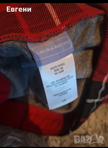 Дамска пола Laura Scott, снимка 2 - Поли - 50704805