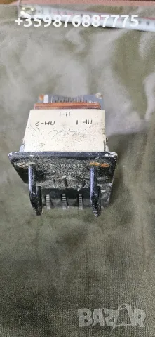 Ретро Руски авиационен превключвател прибор самолет самолетен  Руски радиостанция руско , снимка 3 - Антикварни и старинни предмети - 50182044