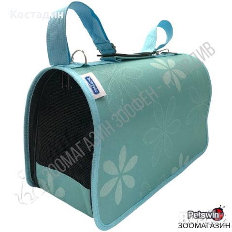 Транспортна чанта за Куче/Коте - M размер - 45/19.5/26см - Светлосиня разцветка