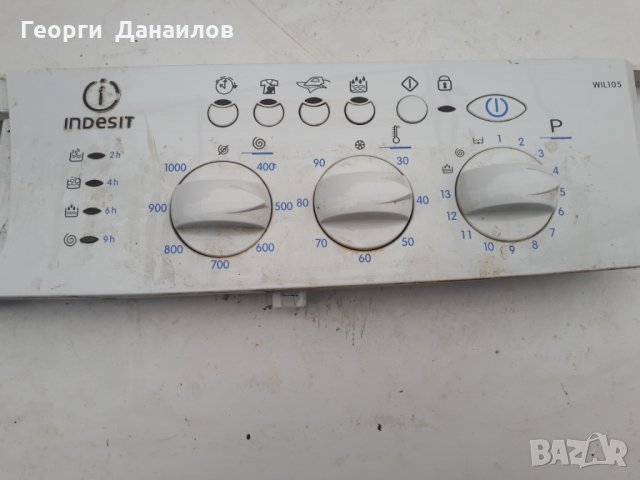 Продавам пералня Indesit WIL 105 на части, снимка 11 - Перални - 28417383