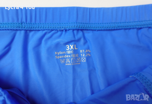 2XL/3XL сини мъжки слипове, тънка материя с ликра, снимка 11 - Бельо - 44867709