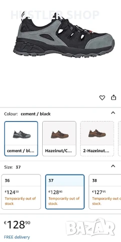 Летни работни обувки с метално бомбе ENGELBERT STRAUSS.Номер 45, снимка 9 - Други - 51009660