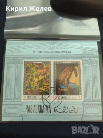 Пощенски блок марки INTERNATIONAL MUSEUM CAMPAIGN за КОЛЕКЦИОНЕРИ 46684