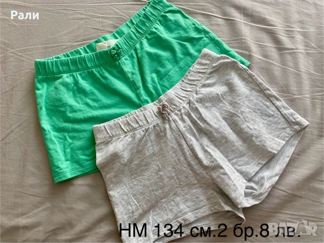 Дрехи НМ 134-140 см., снимка 3 - Детски рокли и поли - 52421572