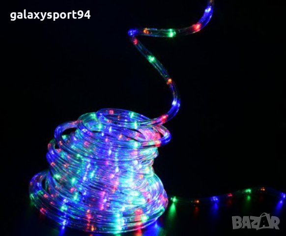 2.90Лв Светещ Цветен Шарен Маркуч на метър, Размери: 30 , 50, 70, 90, 100м LED