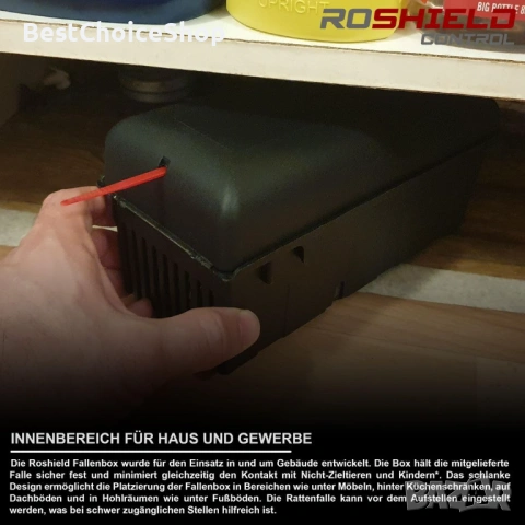 Капан за плъхове Roshield, снимка 2 - Други стоки за дома - 53133332