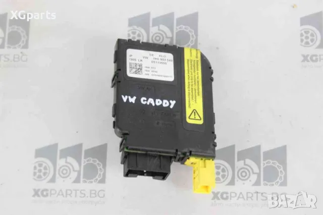 Модул волан за Volkswagen Caddy III (2004-2010) 1K0953549