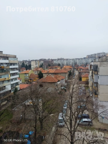 продава 2 -ен Родина ет.7 Жорела, снимка 6 - Апартаменти - 53442165