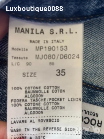 Дънки Mauro Grifoni 35 L, снимка 5 - Дънки - 52955563