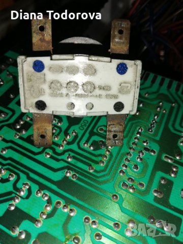 Продавам, снимка 11 - Друга електроника - 20654946
