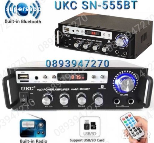 Аудио усилвател + Караоке, BLUETOOTH,FM, USB,MP3,SD модел UKC-SN-555BT, снимка 1